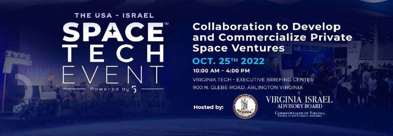 SpaceT_Oct25